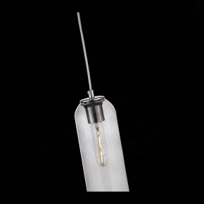Подвесной светильник ST-Luce Callana SL1145.143.01 в Березниках - berezniki.mebel24.online | фото 7