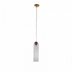 Подвесной светильник ST-Luce Callana SL1145.343.01 в Березниках - berezniki.mebel24.online | фото 2