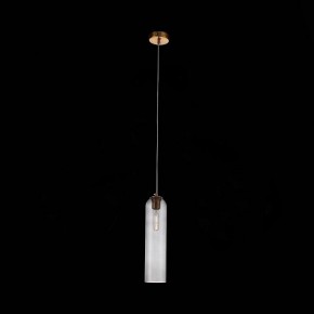 Подвесной светильник ST-Luce Callana SL1145.343.01 в Березниках - berezniki.mebel24.online | фото 4