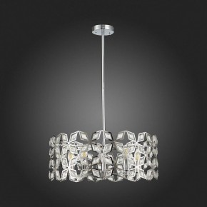 Подвесной светильник ST-Luce Casto SL1104.103.05 в Березниках - berezniki.mebel24.online | фото 4