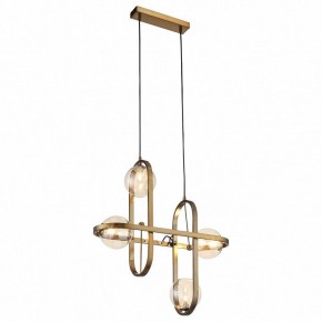 Подвесной светильник ST-Luce Circono SL1201.203.04 в Березниках - berezniki.mebel24.online | фото 3