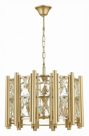 Подвесной светильник ST-Luce Corsia SL1623.203.06 в Березниках - berezniki.mebel24.online | фото 2