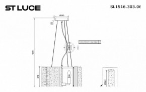 Подвесной светильник ST-Luce Delight SL1516.303.06 в Березниках - berezniki.mebel24.online | фото 4