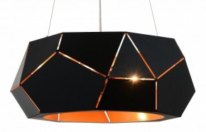 Подвесной светильник ST-Luce Enigma SL258.403.06 в Березниках - berezniki.mebel24.online | фото 3