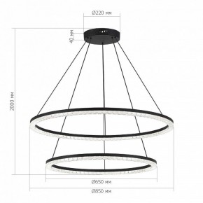 Подвесной светильник ST-Luce EUCLIDICS SL1018.403.02 в Березниках - berezniki.mebel24.online | фото 4