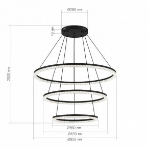 Подвесной светильник ST-Luce EUCLIDICS SL1018.403.03 в Березниках - berezniki.mebel24.online | фото 4