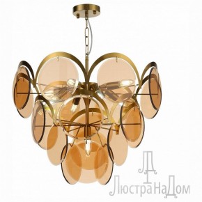 Подвесной светильник ST-Luce Fazia SL1161.333.09 в Березниках - berezniki.mebel24.online | фото 2