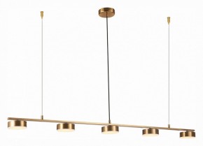 Подвесной светильник ST-Luce Pances SL6000.303.05 в Березниках - berezniki.mebel24.online | фото 3