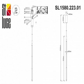 Подвесной светильник ST-Luce Ralio SL1580.223.01 в Березниках - berezniki.mebel24.online | фото 4