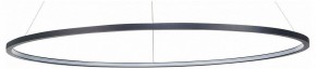 Подвесной светильник ST-Luce ST603 IN ST603.443.46 в Березниках - berezniki.mebel24.online | фото 1