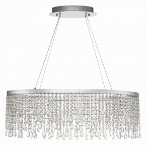 Подвесной светильник ST-Luce Vega SL6201.103.37 в Березниках - berezniki.mebel24.online | фото 2