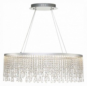 Подвесной светильник ST-Luce Vega SL6201.103.37 в Березниках - berezniki.mebel24.online | фото 3