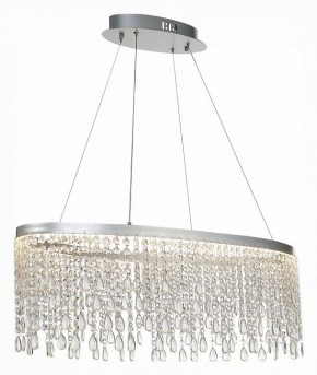Подвесной светильник ST-Luce Vega SL6201.103.37 в Березниках - berezniki.mebel24.online | фото 4