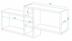 Полка книжная Домино ПК-20 в Березниках - berezniki.mebel24.online | фото 3