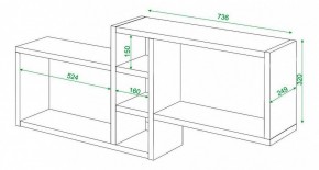 Полка книжная Домино ПК-20 в Березниках - berezniki.mebel24.online | фото 3