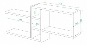 Полка книжная Домино ПК-20 в Березниках - berezniki.mebel24.online | фото 2