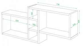 Полка книжная Домино ПК-20 в Березниках - berezniki.mebel24.online | фото 2