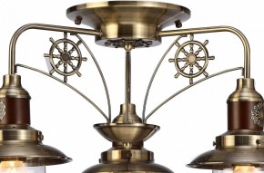 Потолочная люстра Arte Lamp Sailor A4524PL-3AB в Березниках - berezniki.mebel24.online | фото 6