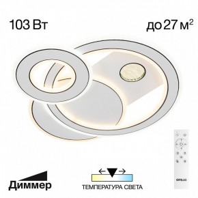 Потолочная люстра Citilux Costa CL741010 в Березниках - berezniki.mebel24.online | фото 2