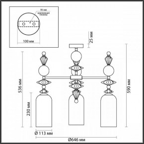 Потолочная люстра Odeon Light Bizet 4855/3C в Березниках - berezniki.mebel24.online | фото 3