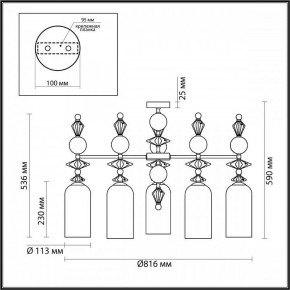 Потолочная люстра Odeon Light Bizet 4855/5C в Березниках - berezniki.mebel24.online | фото 4