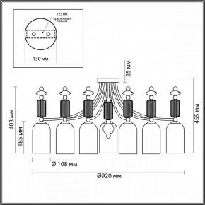 Потолочная люстра Odeon Light Candy 4861/7C в Березниках - berezniki.mebel24.online | фото 6