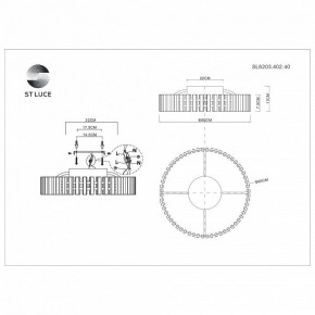 Потолочная люстра ST-Luce Estense SL6203.402.40 в Березниках - berezniki.mebel24.online | фото 4