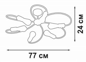 Потолочная люстра Vitaluce V3076 V3076-1/6PL в Березниках - berezniki.mebel24.online | фото 5