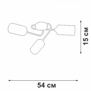 Потолочная люстра Vitaluce V4909 V4909-9/3PL в Березниках - berezniki.mebel24.online | фото 3