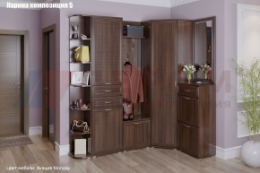 Прихожая Карина (модульная) в Березниках - berezniki.mebel24.online | фото
