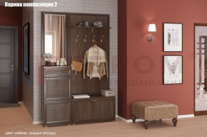 Прихожая Карина (модульная) в Березниках - berezniki.mebel24.online | фото 5