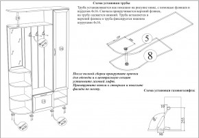 Прихожая Ксения-2, цвет венге/дуб лоредо, ШхГхВ 120х38х212 см., универсальная сборка в Березниках - berezniki.mebel24.online | фото 8