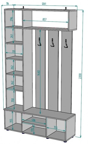 Прихожая с зеркалом V24_M в Березниках - berezniki.mebel24.online | фото 2