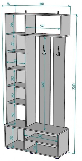 Прихожая с зеркалом V25_M в Березниках - berezniki.mebel24.online | фото 2