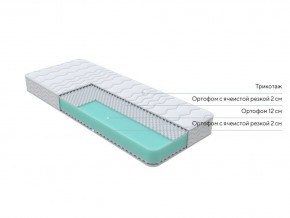 PROxSON Матрас Orto Joga Hatha (Multiwave) 120x190 в Березниках - berezniki.mebel24.online | фото 2