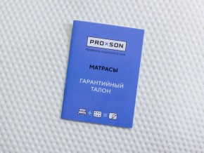 PROxSON Матрас Тигренок (Print) 120x190 в Березниках - berezniki.mebel24.online | фото 12