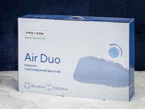 PROxSON Подушка Air Duo (Сатин Сатин) 40x60 в Березниках - berezniki.mebel24.online | фото 11