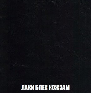 Пуф Кристалл (ткань до 300) Боннель в Березниках - berezniki.mebel24.online | фото 22