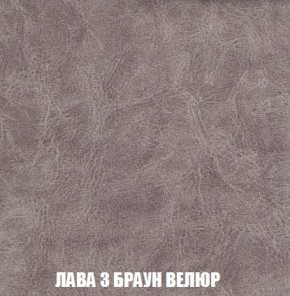 Пуф Кристалл (ткань до 300) Боннель в Березниках - berezniki.mebel24.online | фото 26