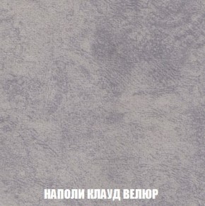 Пуф Кристалл (ткань до 300) Боннель в Березниках - berezniki.mebel24.online | фото 39