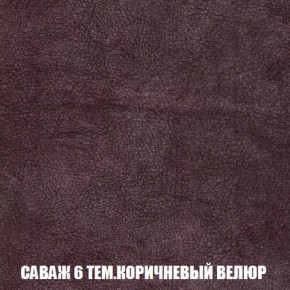Пуф Кристалл (ткань до 300) Боннель в Березниках - berezniki.mebel24.online | фото 69
