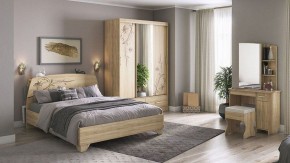 Пуф Виктория 1 в Березниках - berezniki.mebel24.online | фото 7