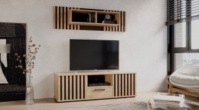 РОНИ Гостиная в Березниках - berezniki.mebel24.online | фото