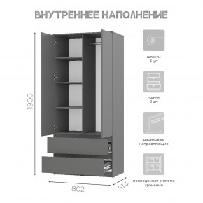 Шкаф 2-х створчатый Симпл ШК-03 (графит) в Березниках - berezniki.mebel24.online | фото 5