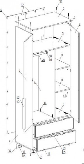 Шкаф 2-ств. с 2 ящиками "Лео" в Березниках - berezniki.mebel24.online | фото 2
