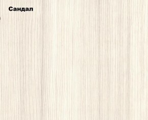 Шкаф 3-х створчатый Белла (Сандал, Графит/Дуб крафт) в Березниках - berezniki.mebel24.online | фото 2