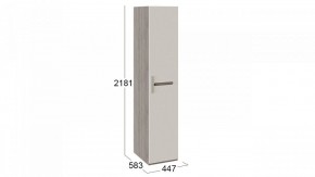 Шкаф для белья Фьюжн ТД-260.07.01 в Березниках - berezniki.mebel24.online | фото 3