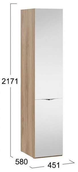Шкаф для белья Глосс СМ-319.07.112 в Березниках - berezniki.mebel24.online | фото 4