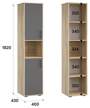 Шкаф для белья Оскар в Березниках - berezniki.mebel24.online | фото 3