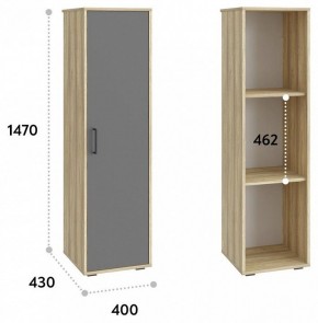 Шкаф для белья Оскар в Березниках - berezniki.mebel24.online | фото 3